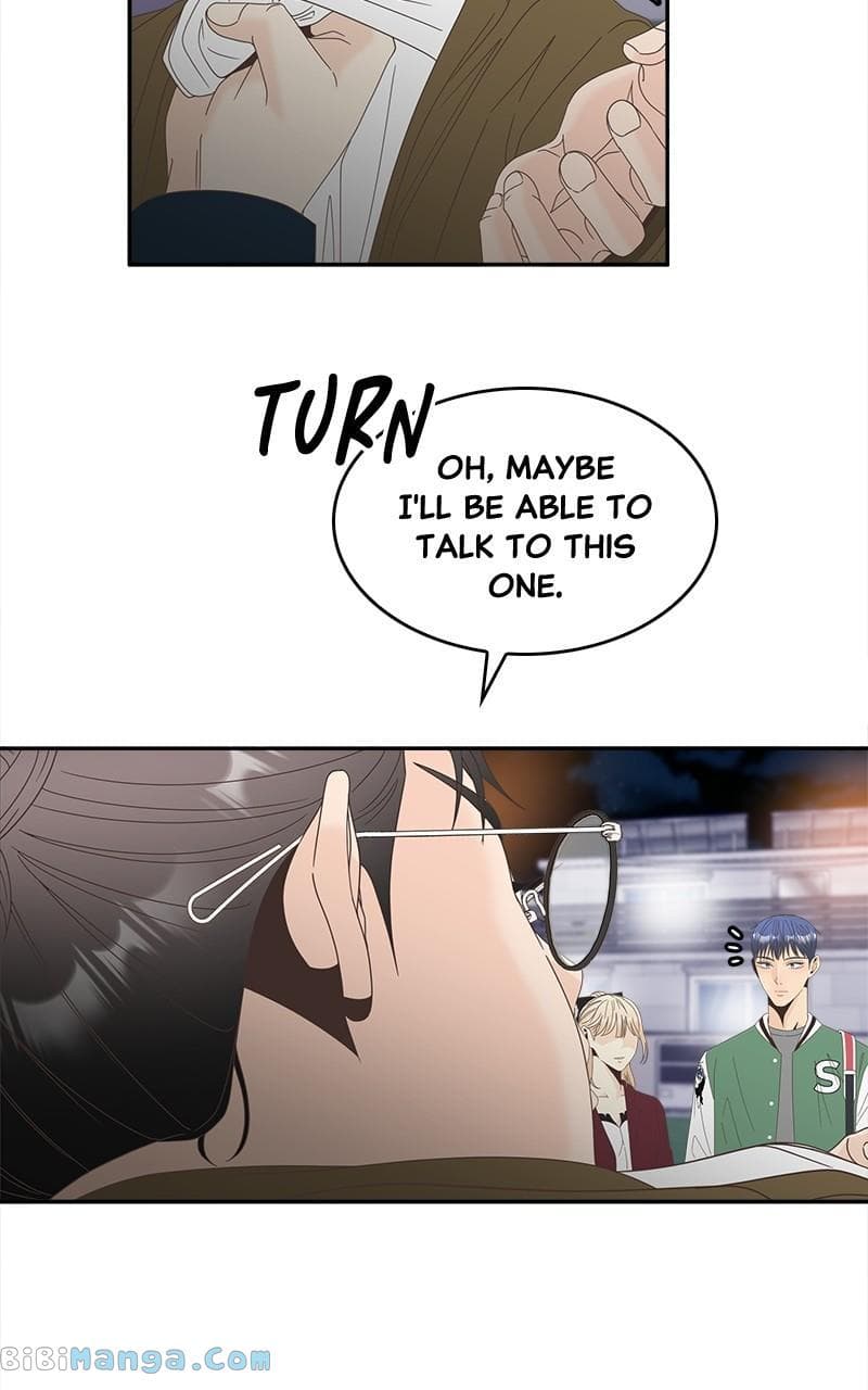 Page https://readmanhwaverse.com/images/unraveling-rumors/chapter-42/12.jpg