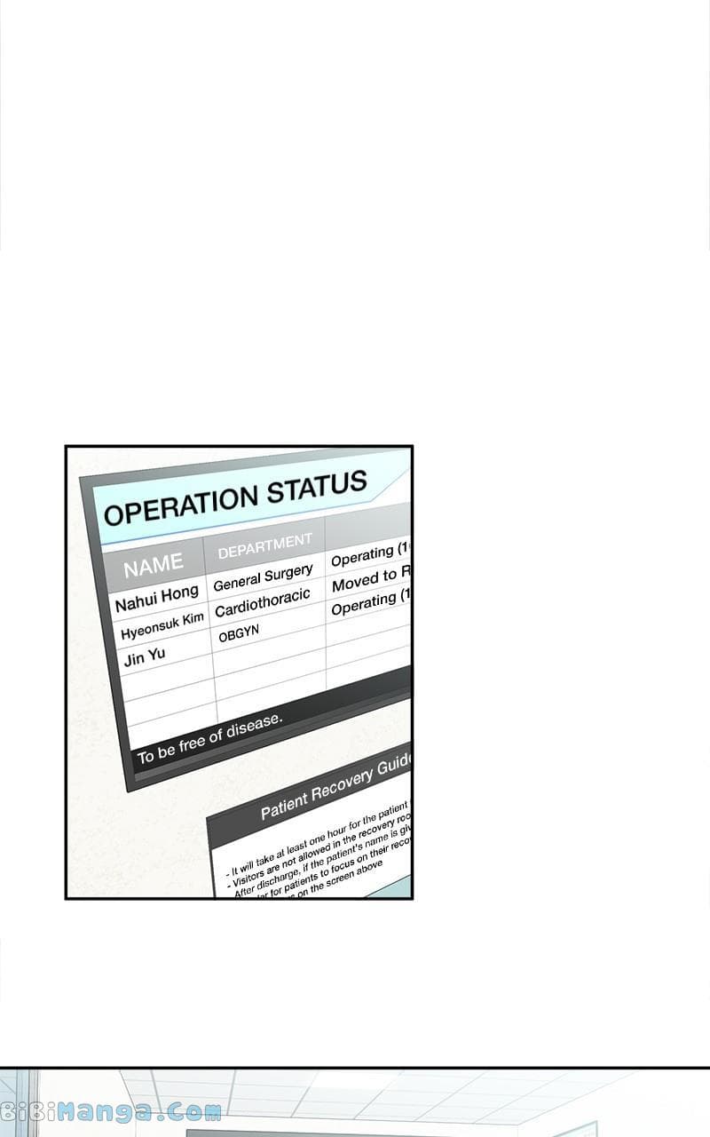 Page https://readmanhwaverse.com/images/unraveling-rumors/chapter-43/14.jpg