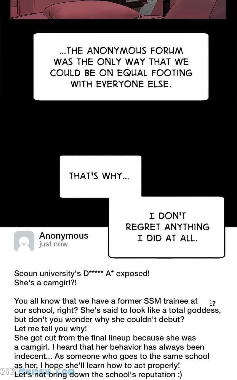 Page https://readmanhwaverse.com/images/unraveling-rumors/chapter-43/19.jpg