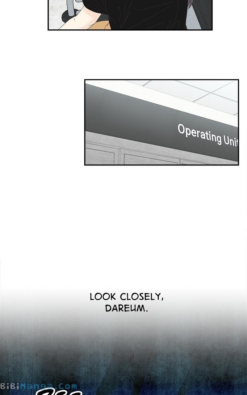 Page https://readmanhwaverse.com/images/unraveling-rumors/chapter-43/22.jpg