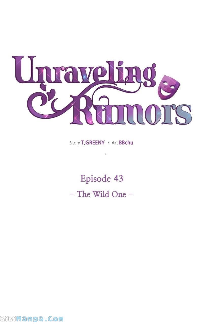 Page https://readmanhwaverse.com/images/unraveling-rumors/chapter-43/37.jpg