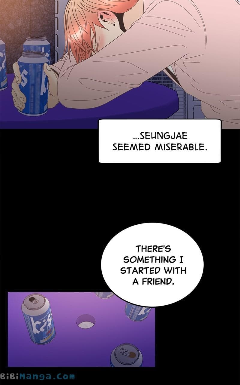 Page https://readmanhwaverse.com/images/unraveling-rumors/chapter-43/58.jpg
