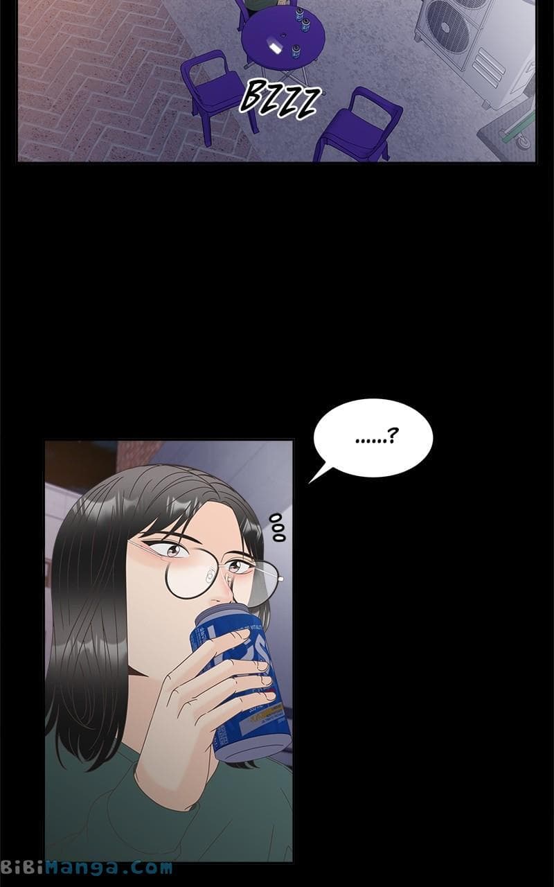 Page https://readmanhwaverse.com/images/unraveling-rumors/chapter-43/62.jpg