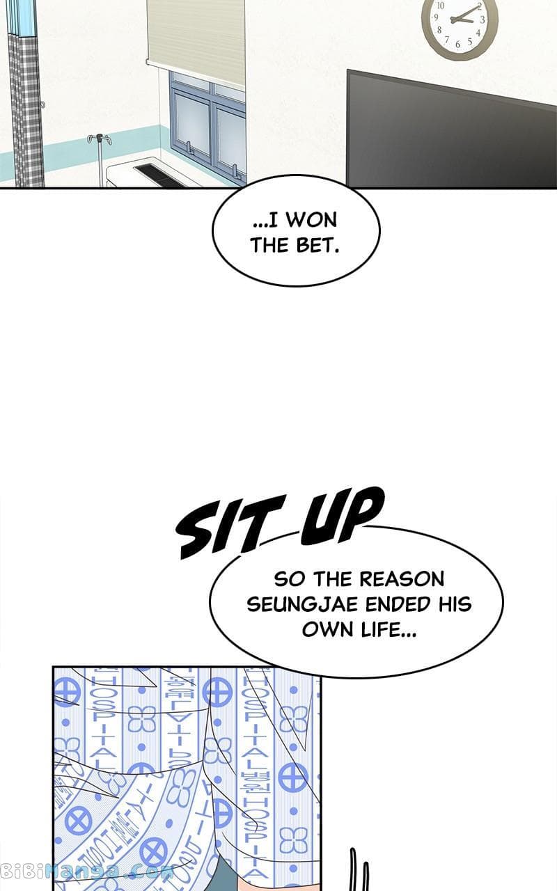 Page https://readmanhwaverse.com/images/unraveling-rumors/chapter-43/76.jpg
