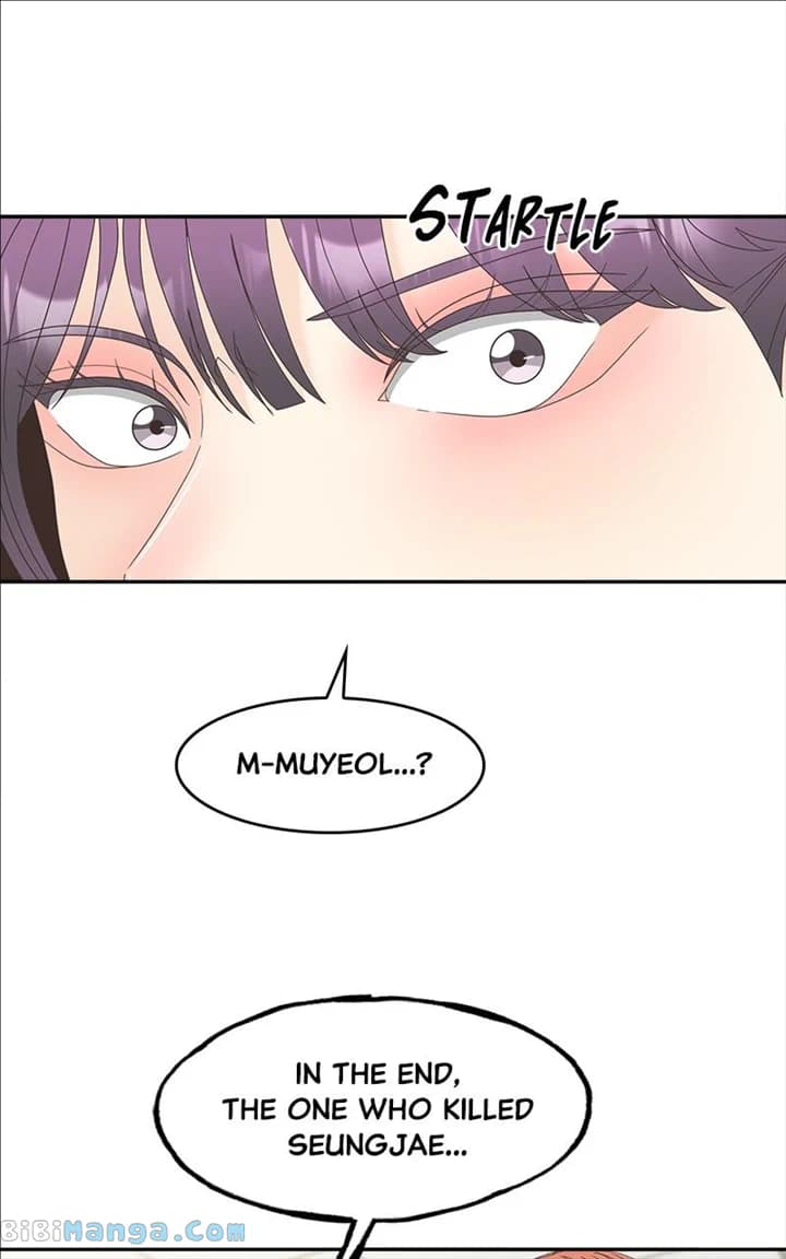 Page https://readmanhwaverse.com/images/unraveling-rumors/chapter-44/01.webp