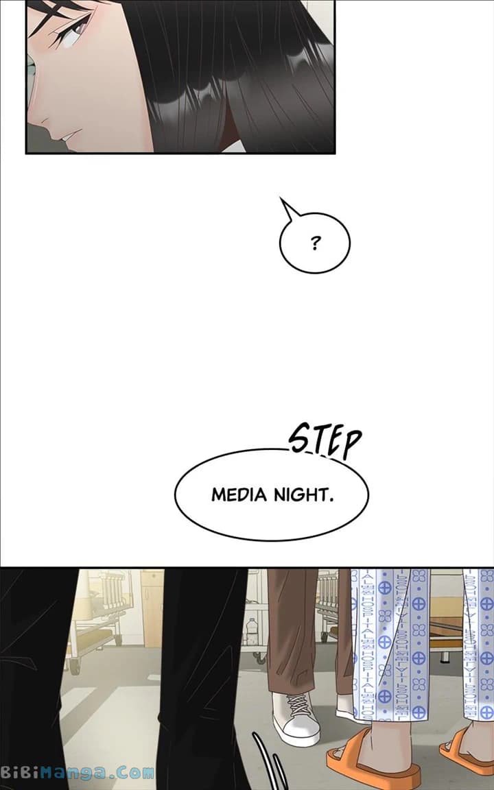 Page https://readmanhwaverse.com/images/unraveling-rumors/chapter-44/07.webp