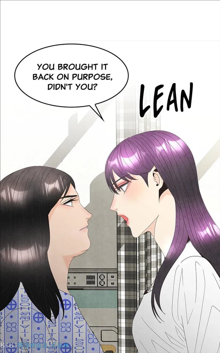 Page https://readmanhwaverse.com/images/unraveling-rumors/chapter-44/09.webp