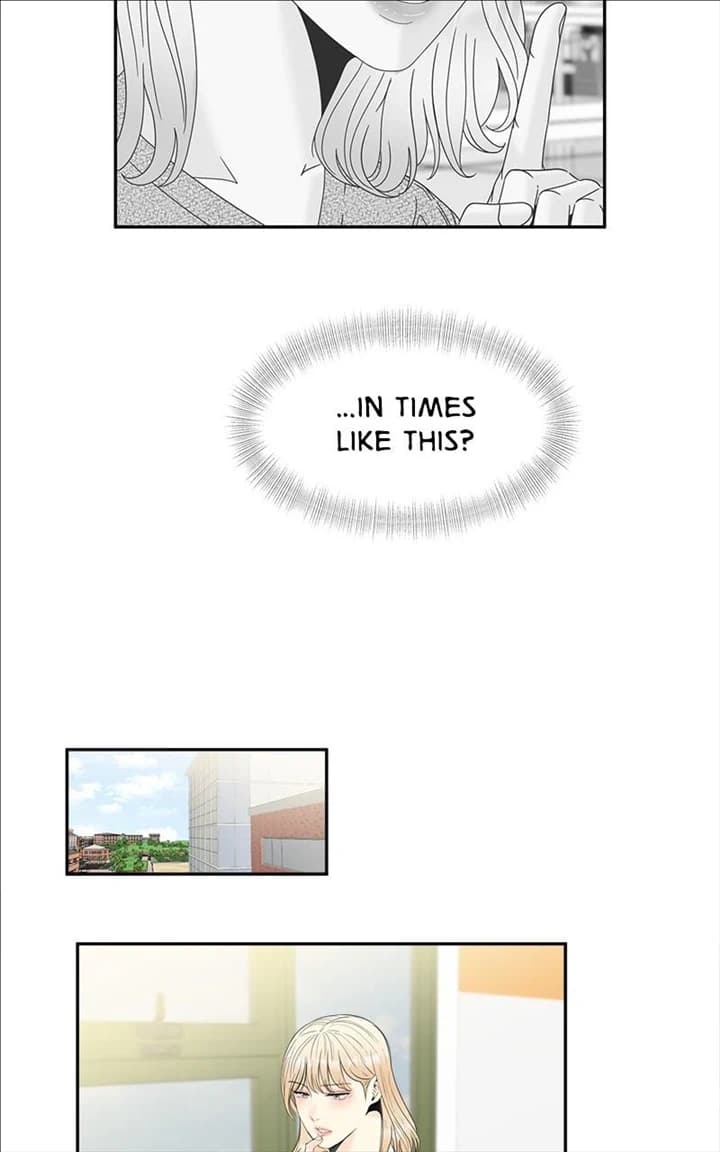 Page https://readmanhwaverse.com/images/unraveling-rumors/chapter-46/09.webp