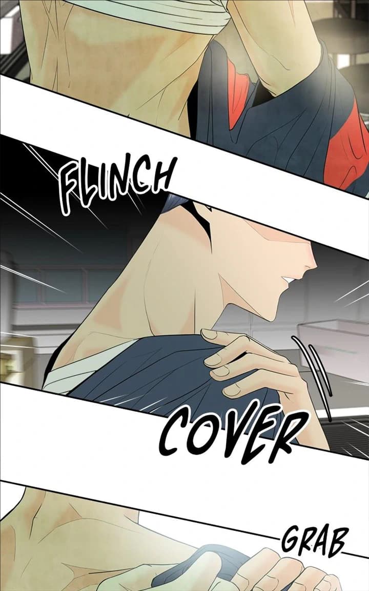 Page https://readmanhwaverse.com/images/unraveling-rumors/chapter-46/22.webp