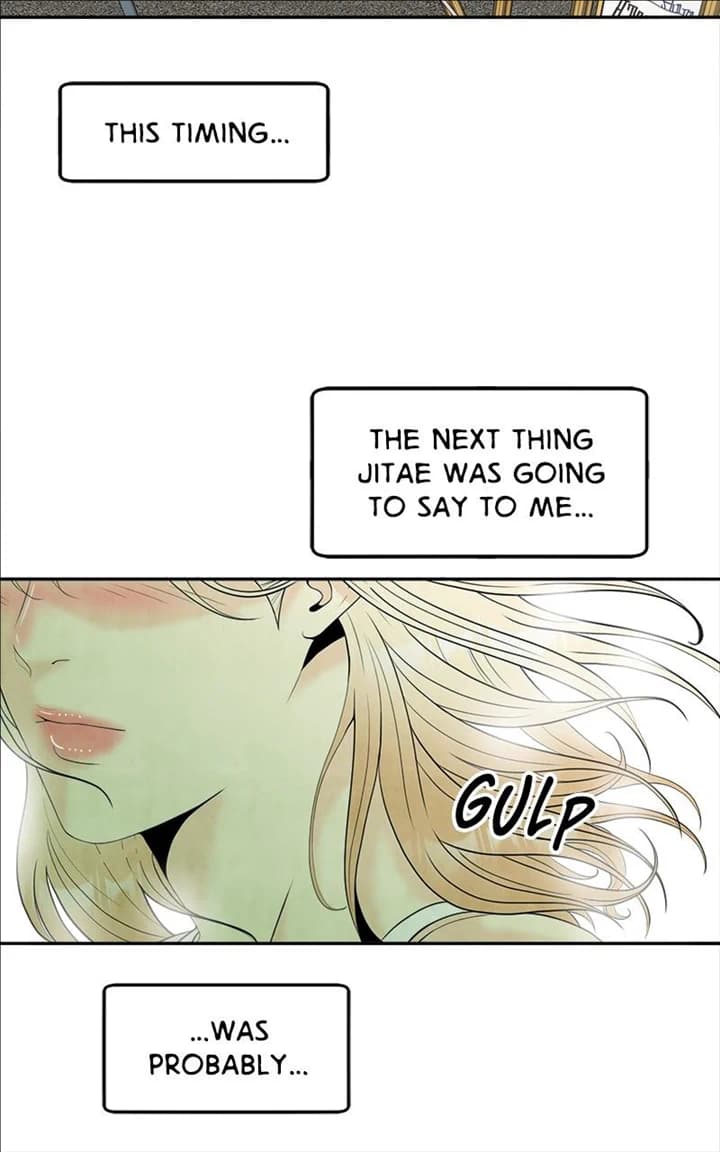 Page https://readmanhwaverse.com/images/unraveling-rumors/chapter-46/52.webp