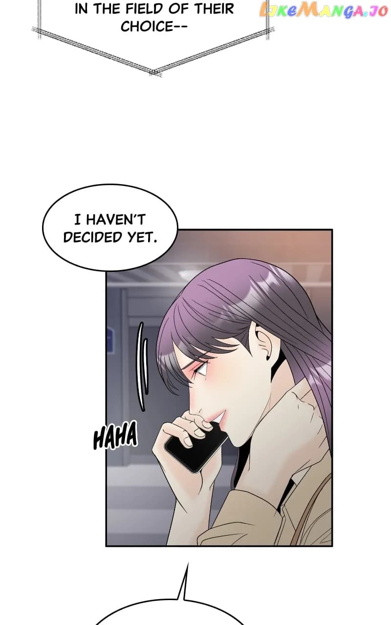 Page https://readmanhwaverse.com/images/unraveling-rumors/chapter-47/07.webp