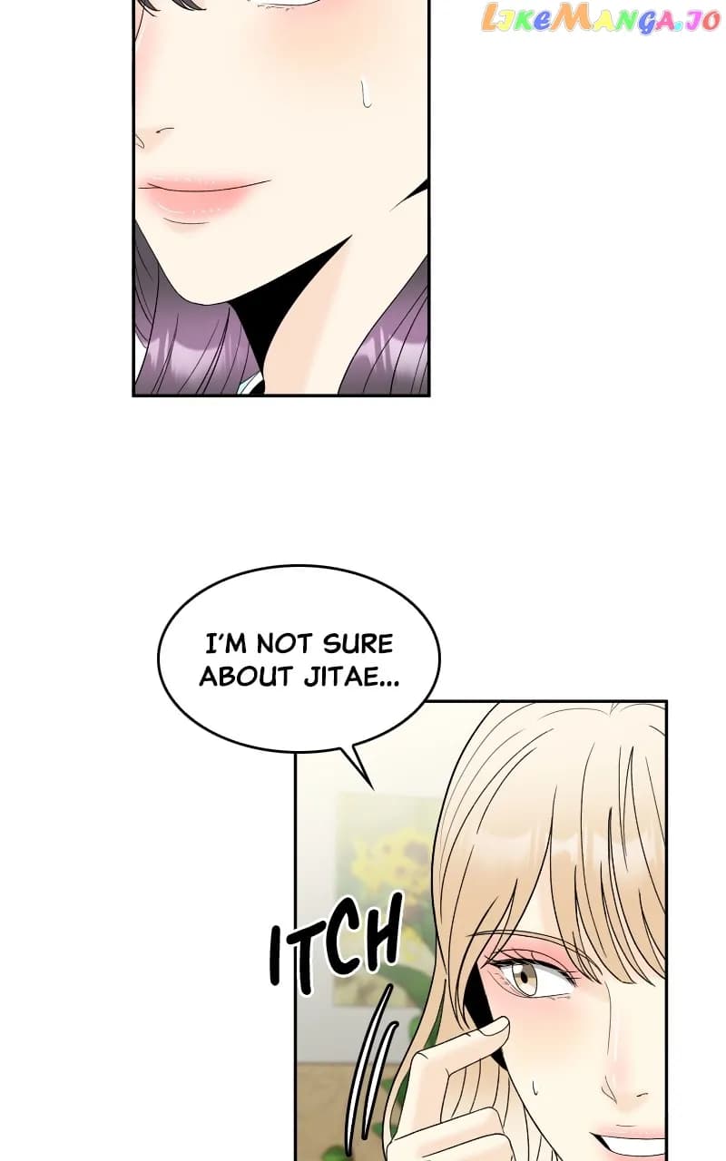 Page https://readmanhwaverse.com/images/unraveling-rumors/chapter-47/16.webp