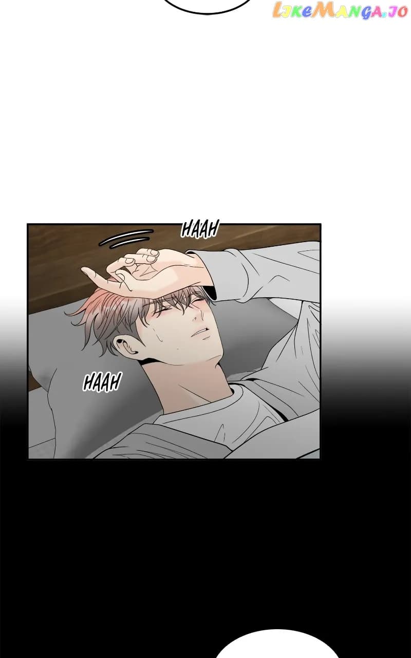 Page https://readmanhwaverse.com/images/unraveling-rumors/chapter-47/19.webp