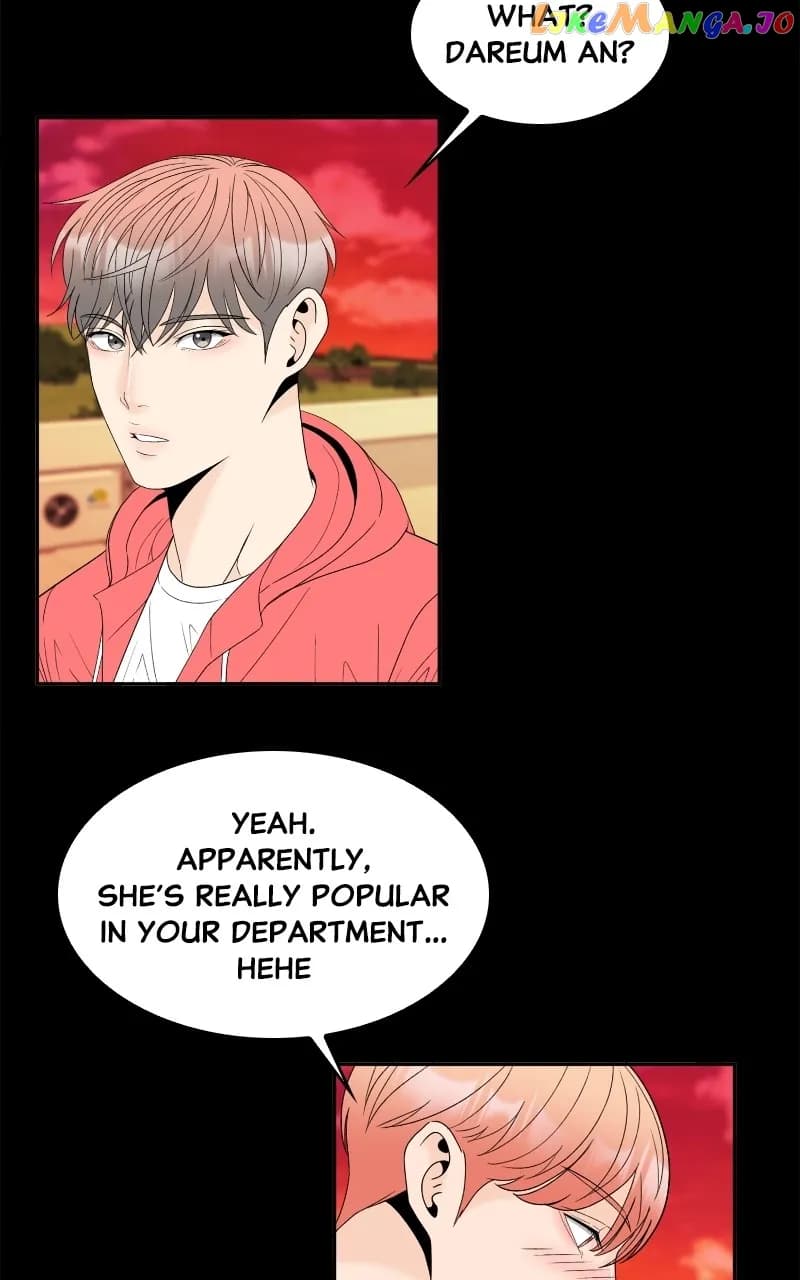 Page https://readmanhwaverse.com/images/unraveling-rumors/chapter-47/20.webp