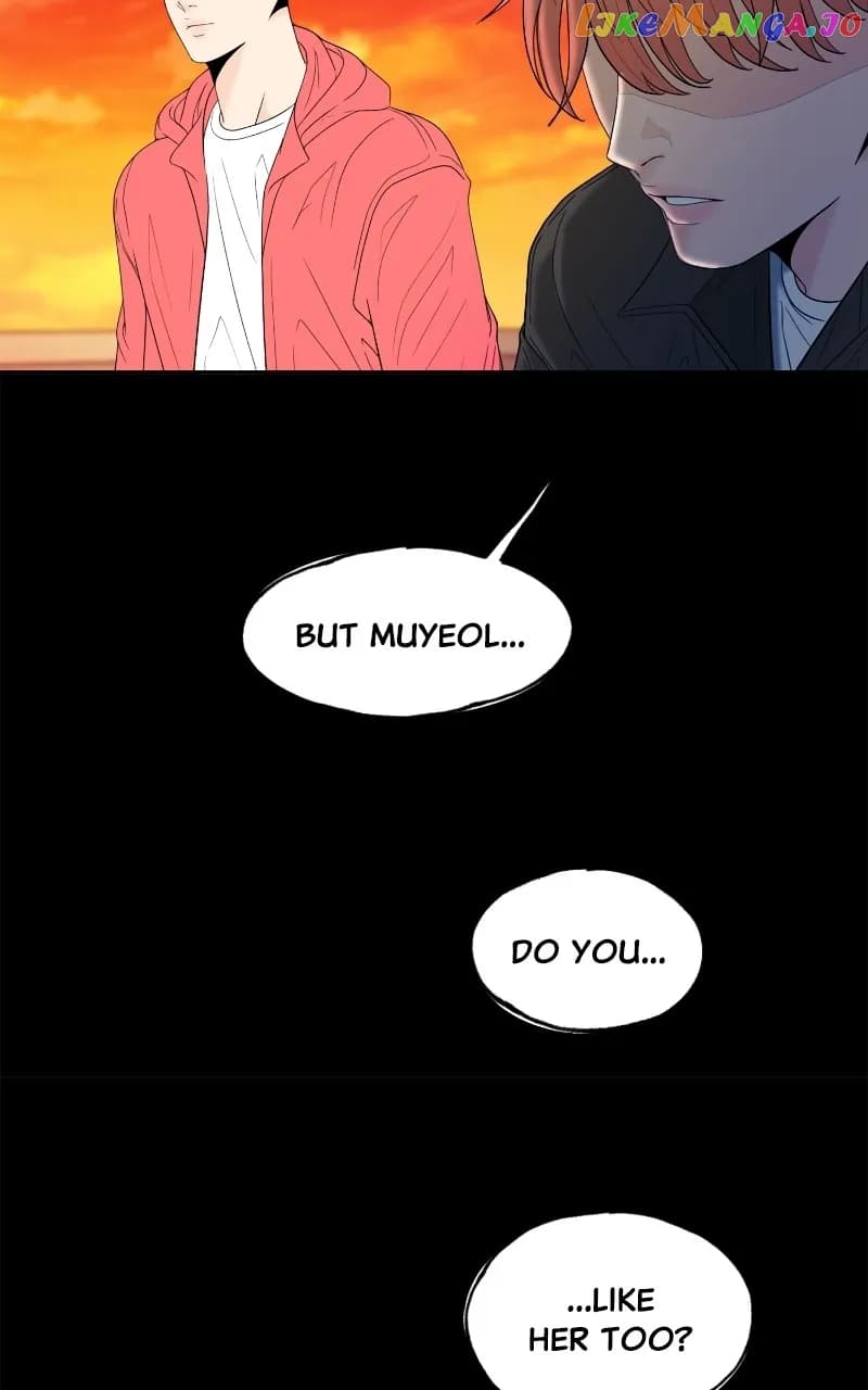 Page https://readmanhwaverse.com/images/unraveling-rumors/chapter-47/24.webp