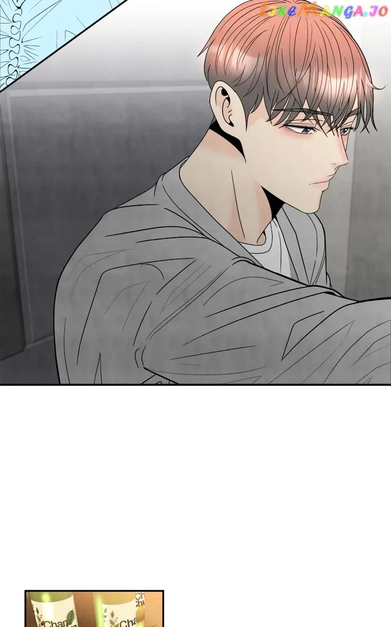 Page https://readmanhwaverse.com/images/unraveling-rumors/chapter-47/36.webp
