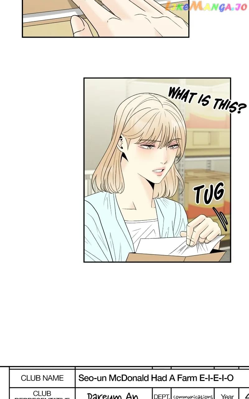 Page https://readmanhwaverse.com/images/unraveling-rumors/chapter-48/26.webp