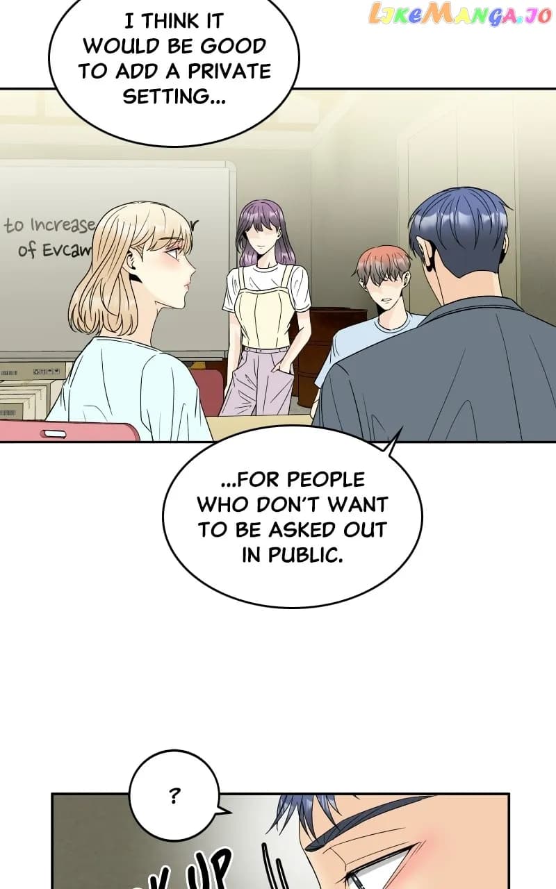 Page https://readmanhwaverse.com/images/unraveling-rumors/chapter-48/45.webp