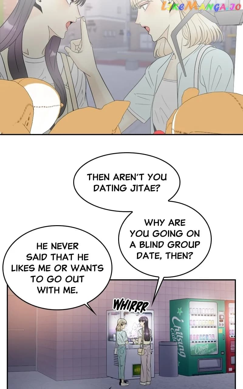 Page https://readmanhwaverse.com/images/unraveling-rumors/chapter-48/53.webp