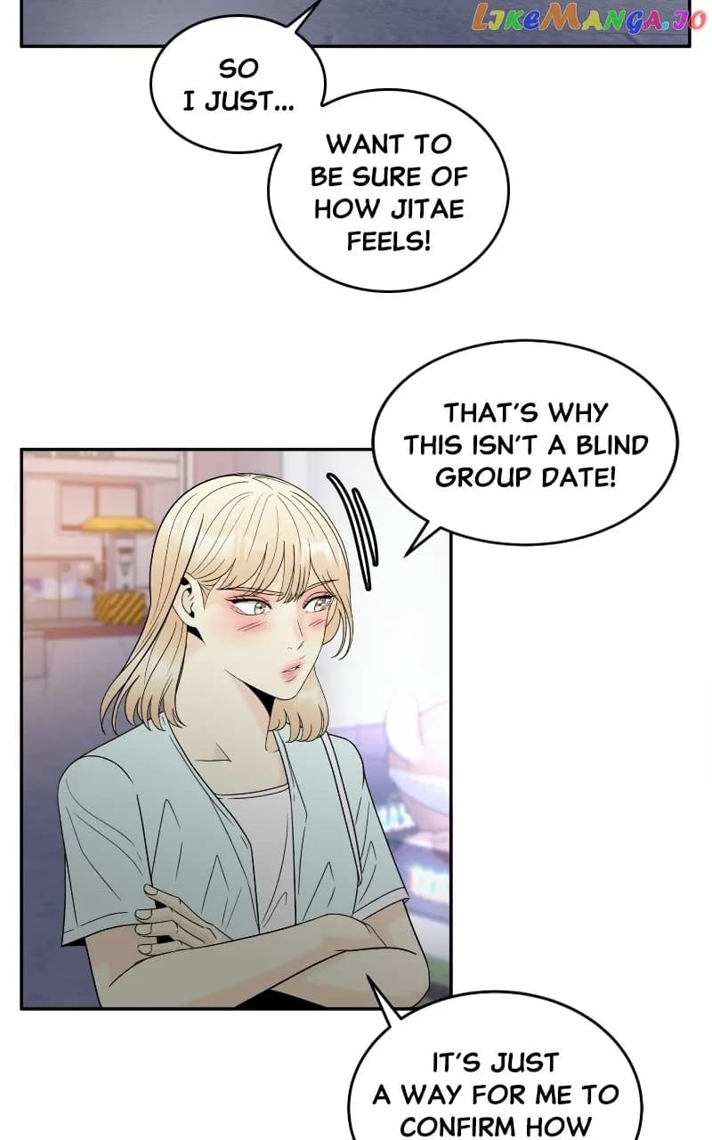 Page https://readmanhwaverse.com/images/unraveling-rumors/chapter-48/54.webp