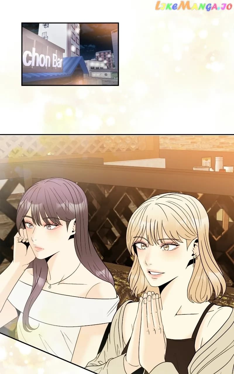 Page https://readmanhwaverse.com/images/unraveling-rumors/chapter-48/70.webp