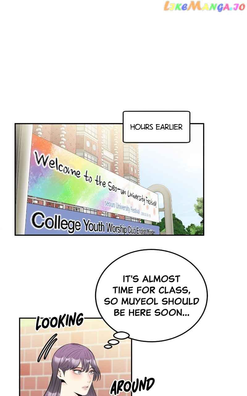 Page https://readmanhwaverse.com/images/unraveling-rumors/chapter-49/06.jpg