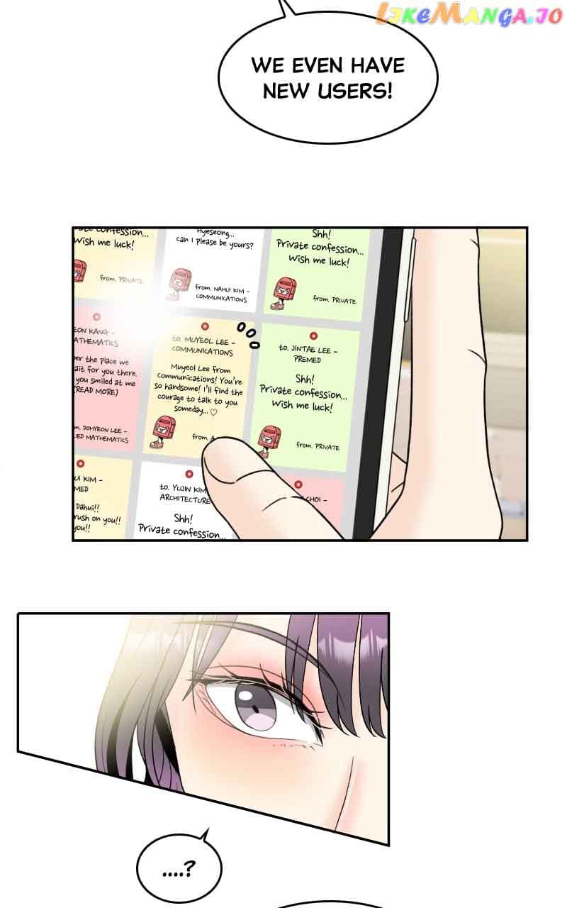 Page https://readmanhwaverse.com/images/unraveling-rumors/chapter-49/13.jpg