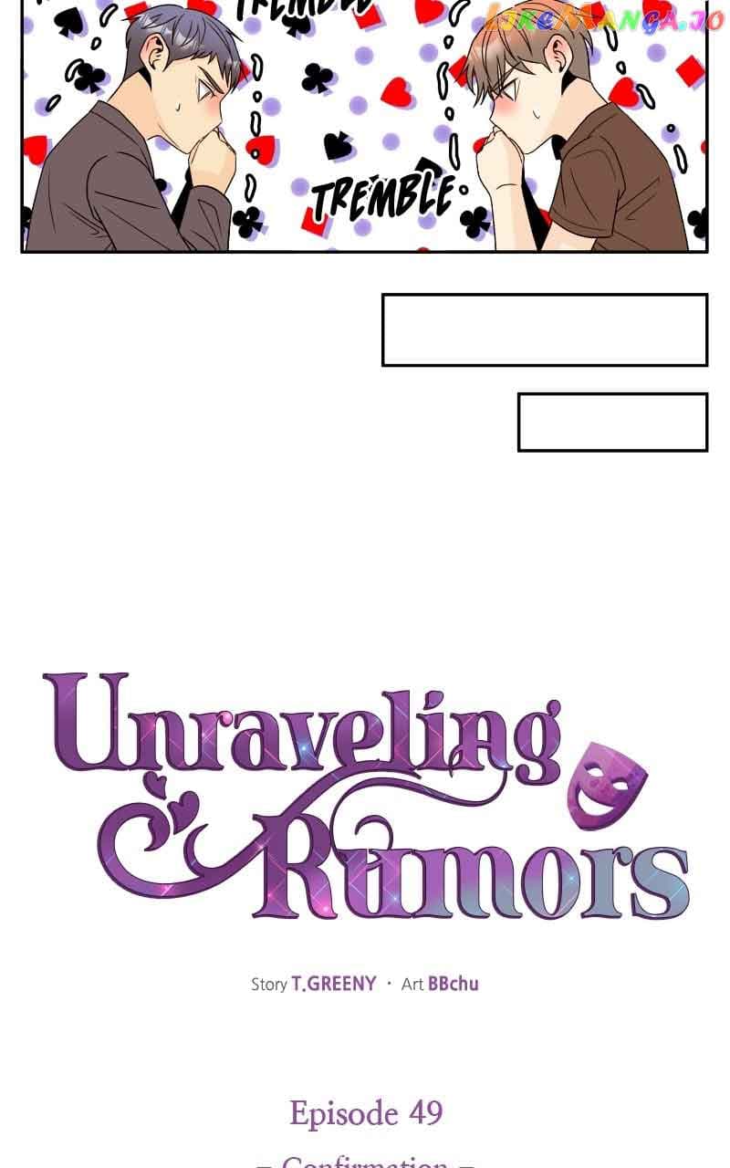 Page https://readmanhwaverse.com/images/unraveling-rumors/chapter-49/27.jpg