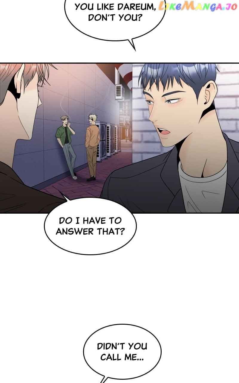 Page https://readmanhwaverse.com/images/unraveling-rumors/chapter-49/38.jpg