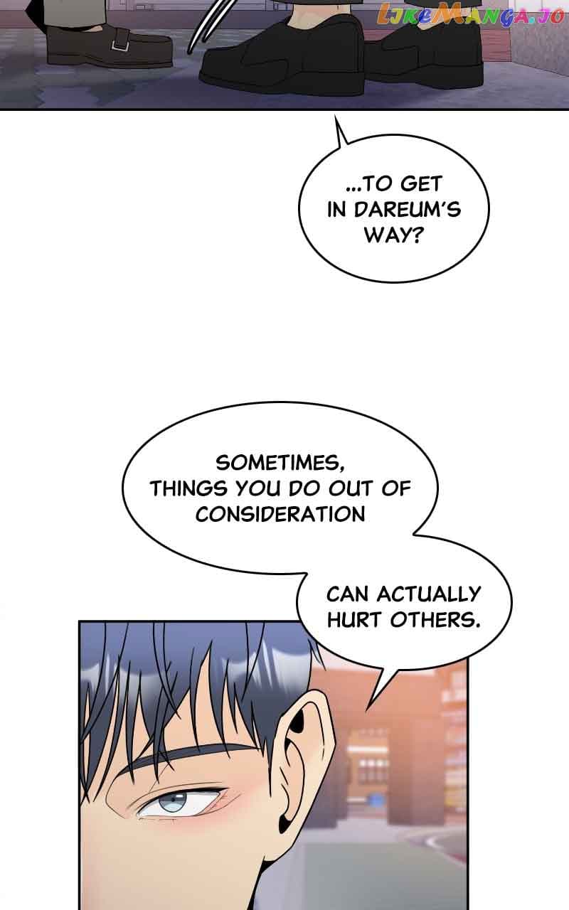 Page https://readmanhwaverse.com/images/unraveling-rumors/chapter-49/40.jpg