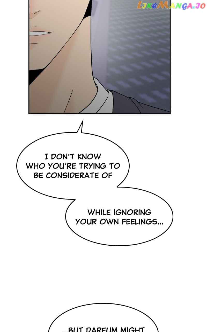 Page https://readmanhwaverse.com/images/unraveling-rumors/chapter-49/41.jpg
