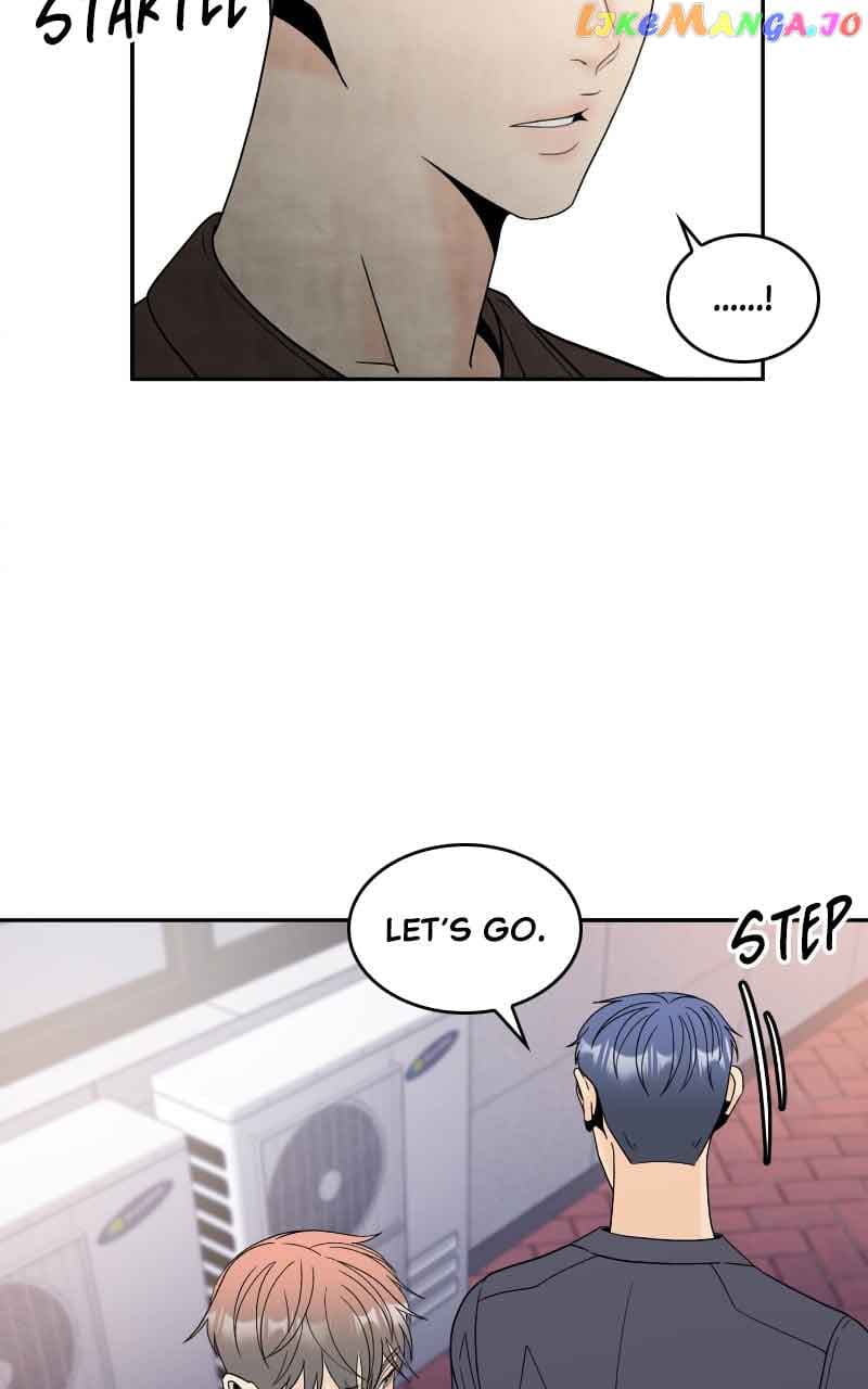 Page https://readmanhwaverse.com/images/unraveling-rumors/chapter-49/43.jpg