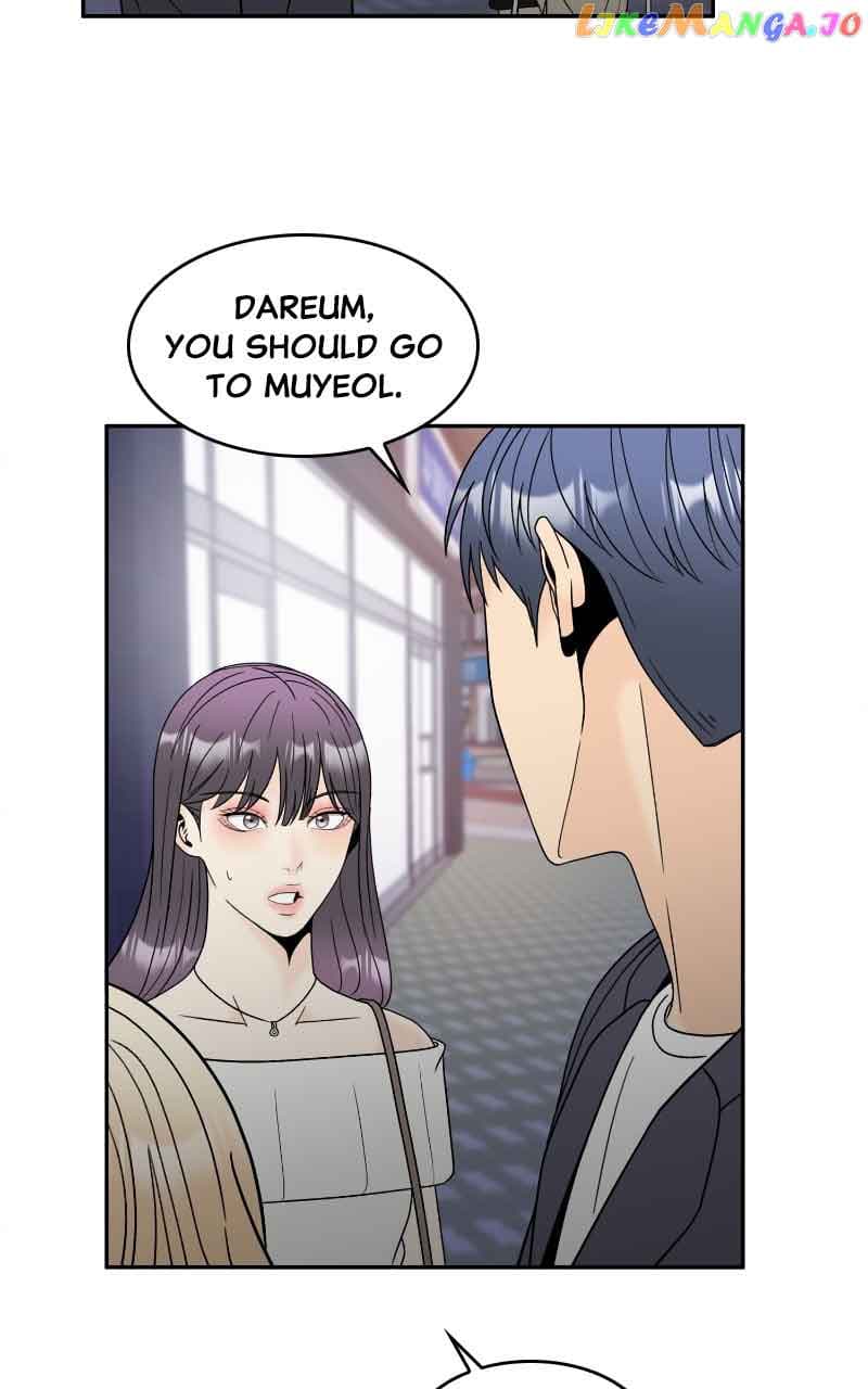 Page https://readmanhwaverse.com/images/unraveling-rumors/chapter-49/51.jpg