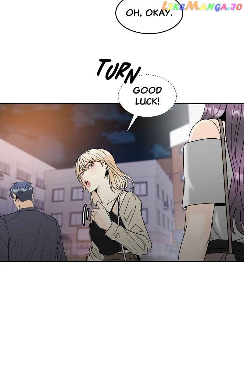 Page https://readmanhwaverse.com/images/unraveling-rumors/chapter-49/52.jpg
