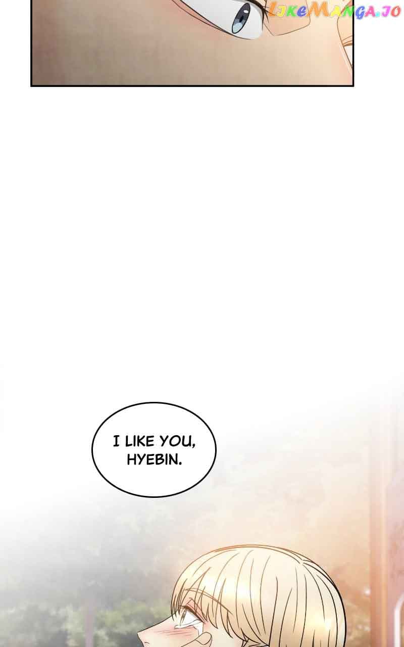 Page https://readmanhwaverse.com/images/unraveling-rumors/chapter-49/57.jpg