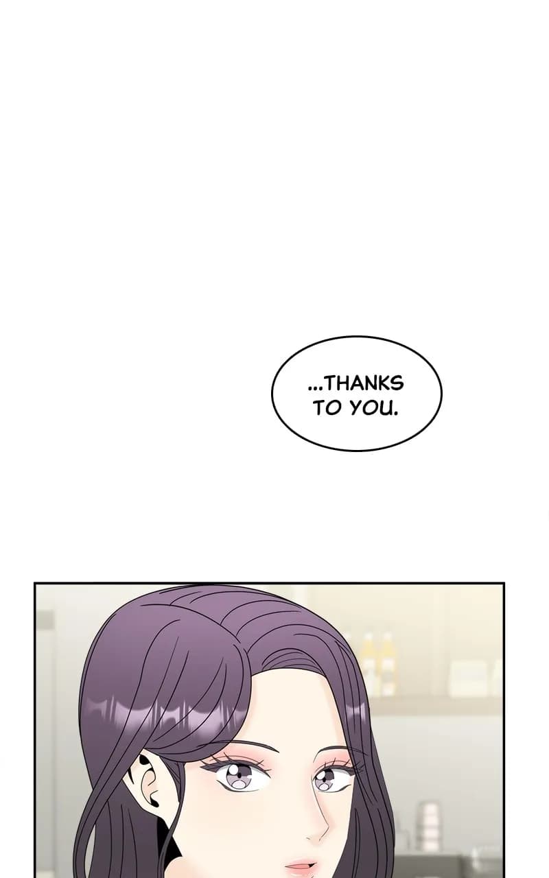 Page https://readmanhwaverse.com/images/unraveling-rumors/chapter-5/12.webp