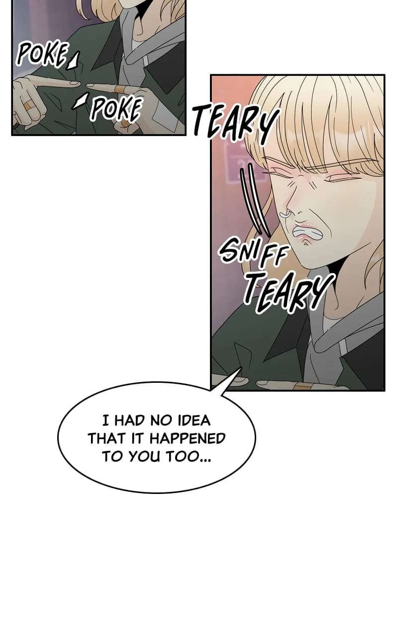 Page https://readmanhwaverse.com/images/unraveling-rumors/chapter-5/28.webp