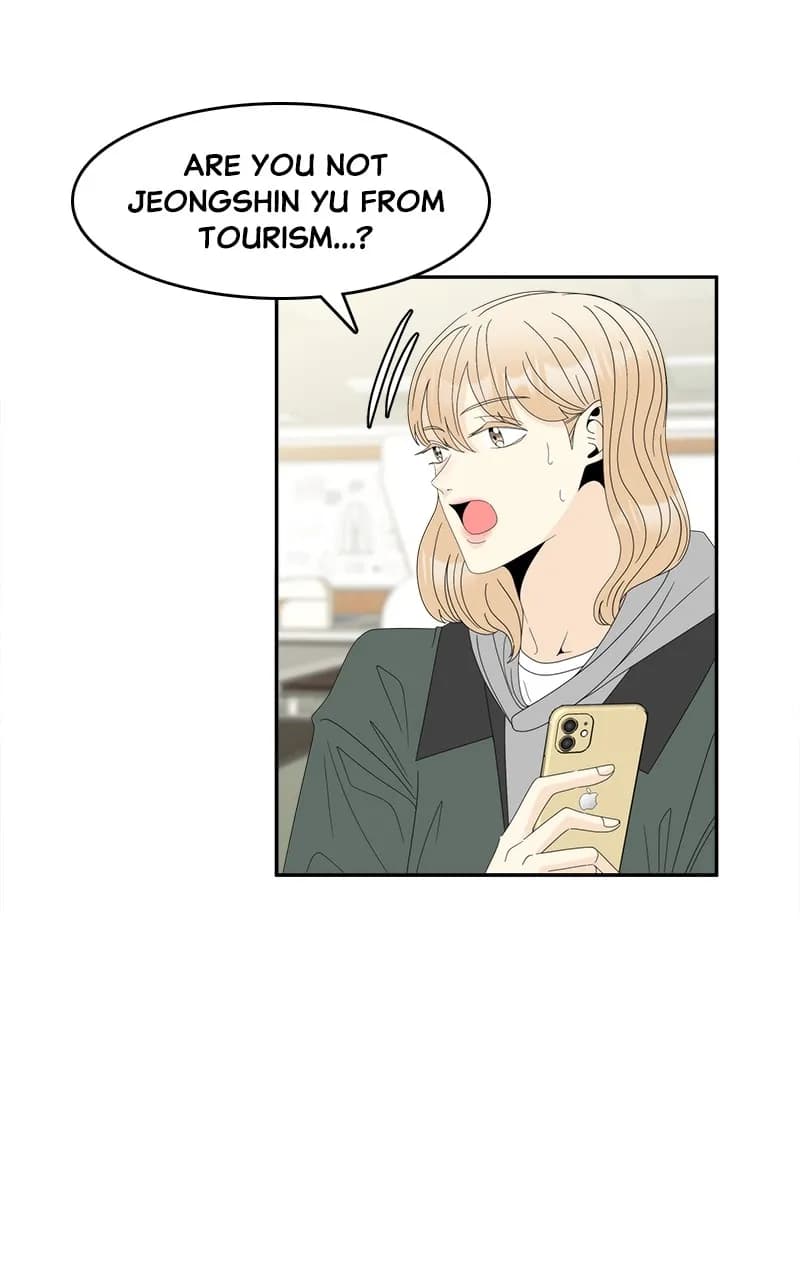 Page https://readmanhwaverse.com/images/unraveling-rumors/chapter-5/65.webp