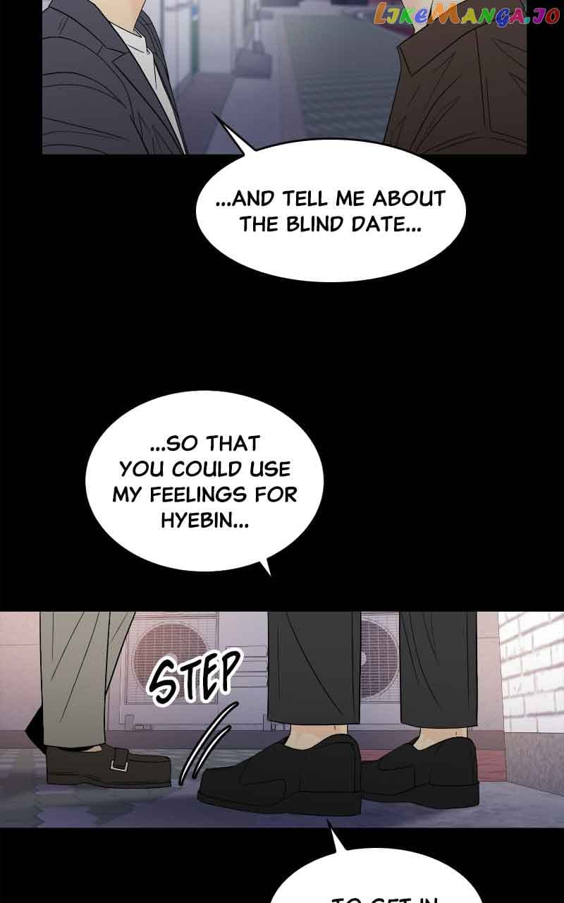Page https://readmanhwaverse.com/images/unraveling-rumors/chapter-50/17.jpg