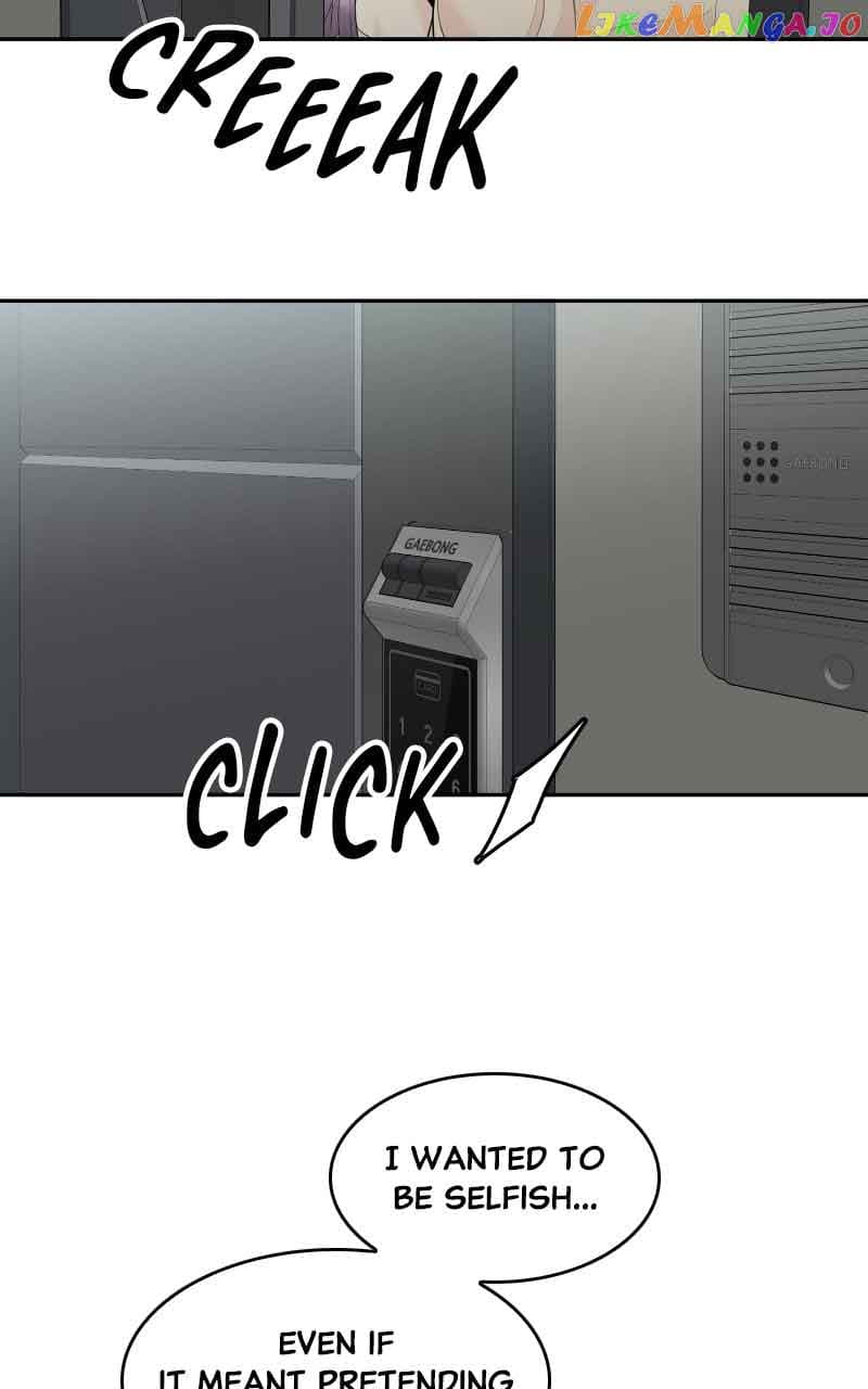 Page https://readmanhwaverse.com/images/unraveling-rumors/chapter-50/24.jpg