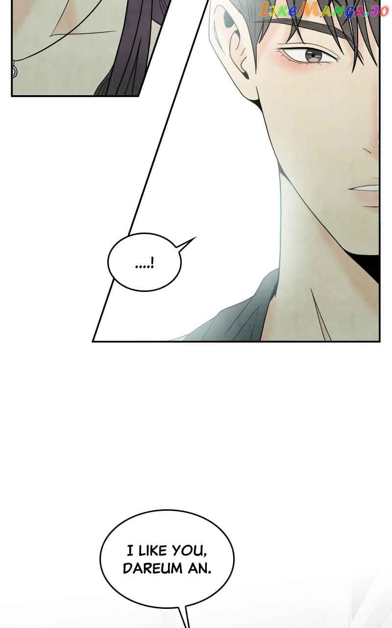 Page https://readmanhwaverse.com/images/unraveling-rumors/chapter-50/30.jpg