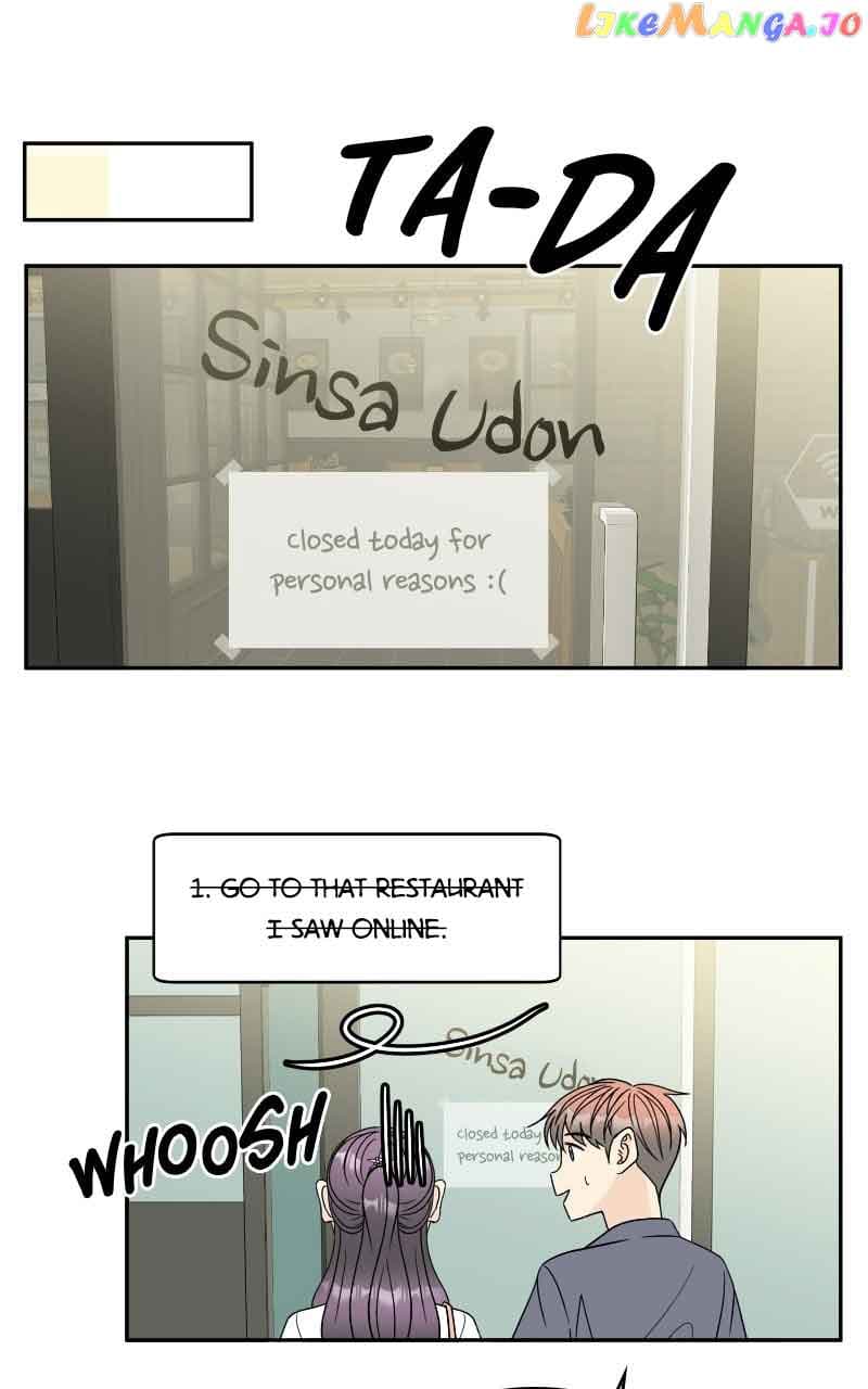 Page https://readmanhwaverse.com/images/unraveling-rumors/chapter-50/46.jpg