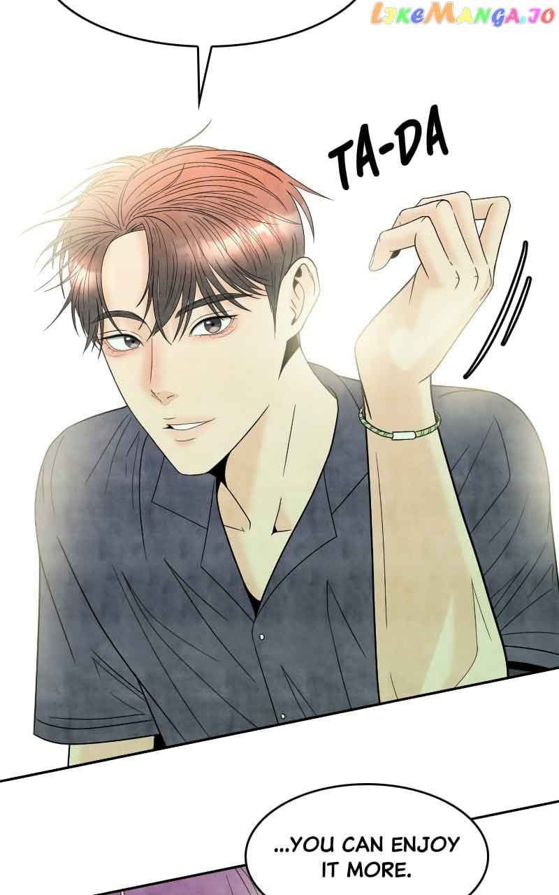 Page https://readmanhwaverse.com/images/unraveling-rumors/chapter-50/53.jpg