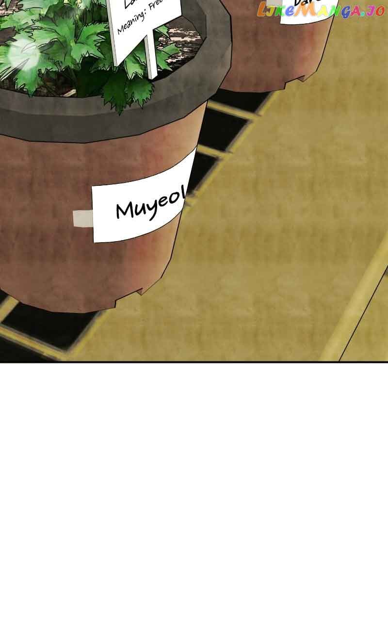 Page https://readmanhwaverse.com/images/unraveling-rumors/chapter-50/92.jpg