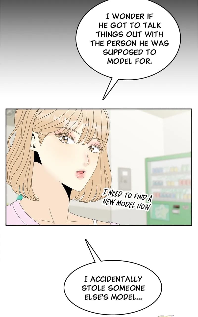 Page https://readmanhwaverse.com/images/unraveling-rumors/chapter-6/07.webp