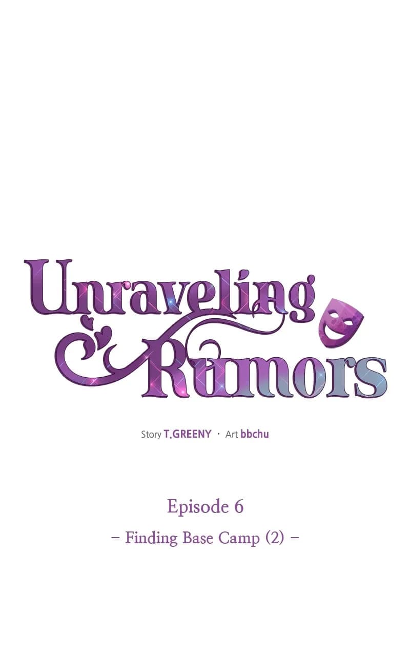 Page https://readmanhwaverse.com/images/unraveling-rumors/chapter-6/26.webp