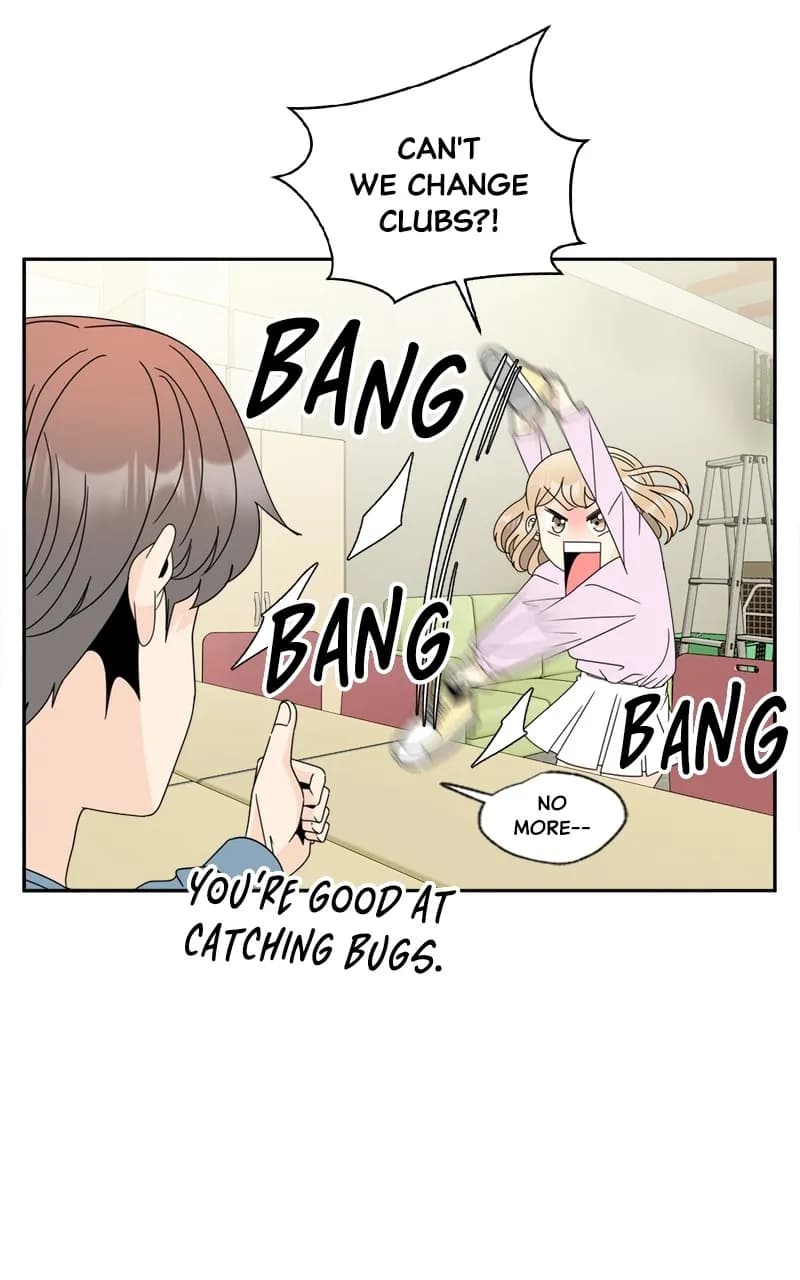 Page https://readmanhwaverse.com/images/unraveling-rumors/chapter-6/33.webp