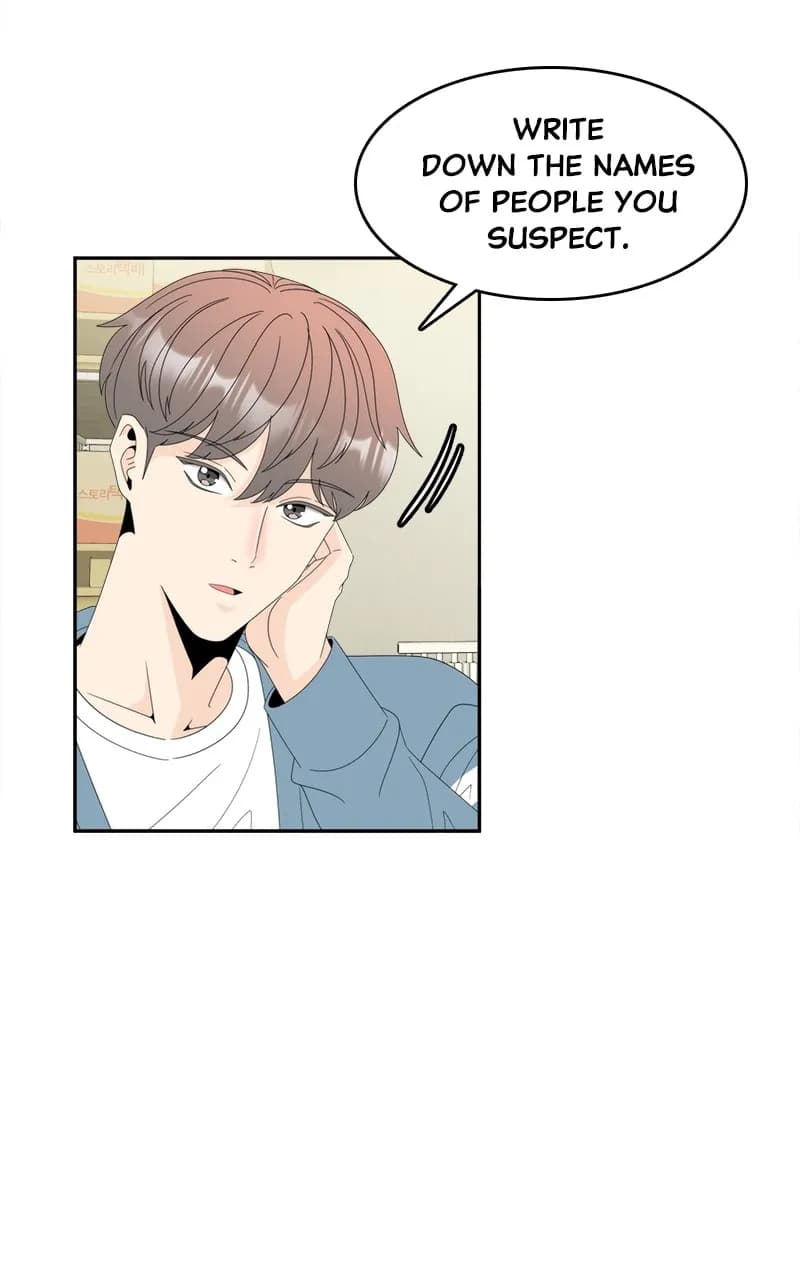 Page https://readmanhwaverse.com/images/unraveling-rumors/chapter-6/67.webp