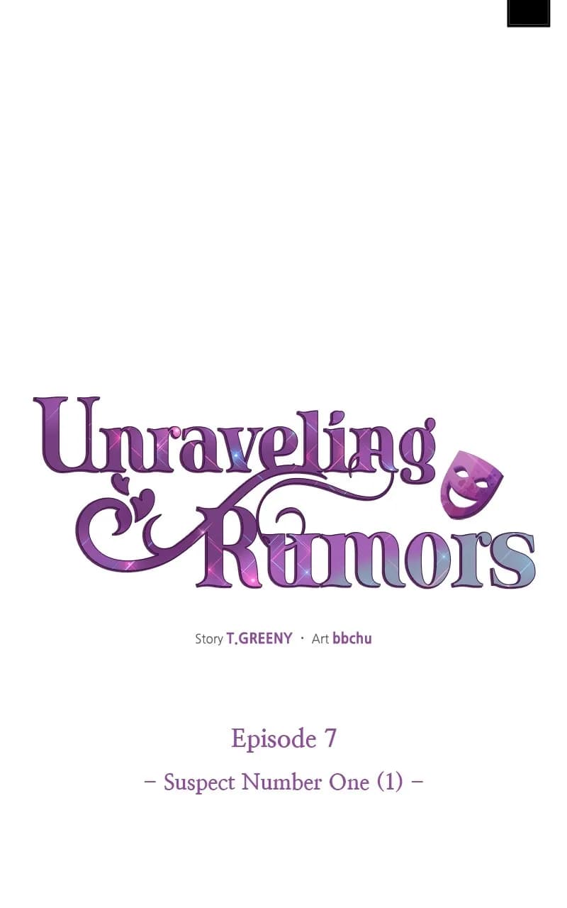 Page https://readmanhwaverse.com/images/unraveling-rumors/chapter-7/30.webp