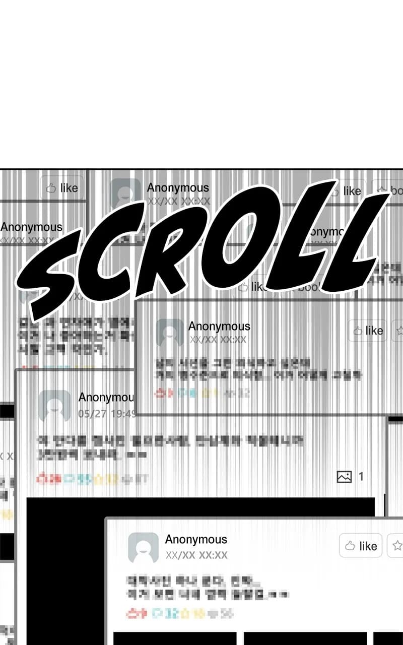 Page https://readmanhwaverse.com/images/unraveling-rumors/chapter-7/33.webp